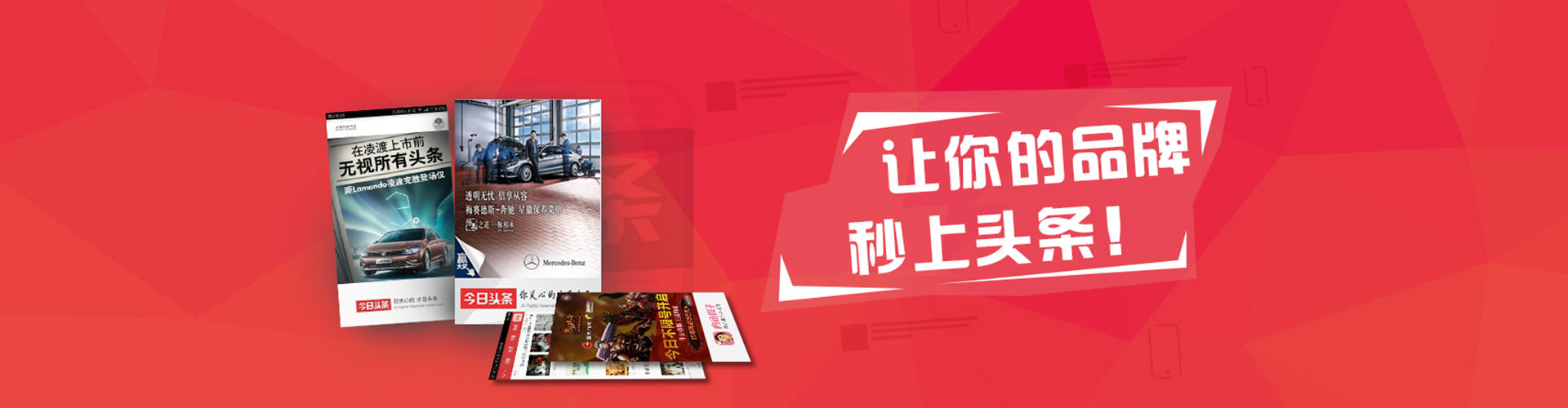 阳东如何百度推广