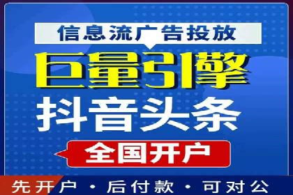 百度推广运营实战：中小企业如何突围
